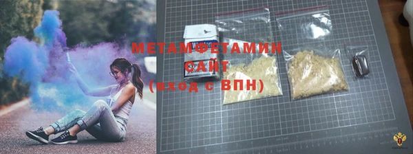 прущие крисы Балахна