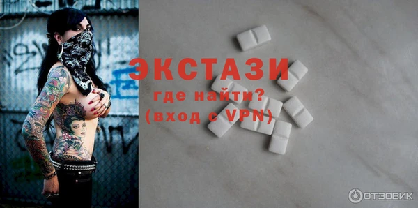 кокаин колумбия Баксан