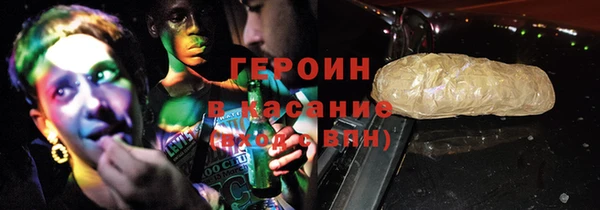 прущие крисы Балахна