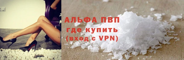 кокаин колумбия Баксан