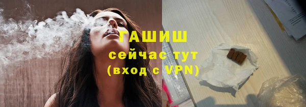 амф Новодвинск