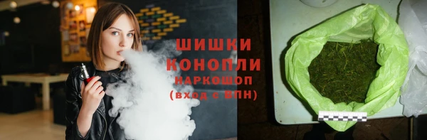 кокаин Балабаново