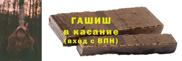 прущие крисы Балахна
