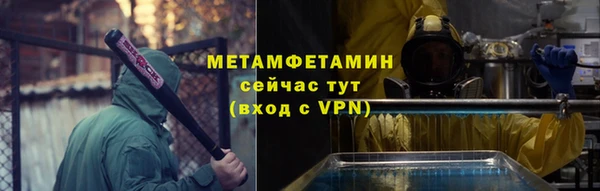 кокаин колумбия Баксан