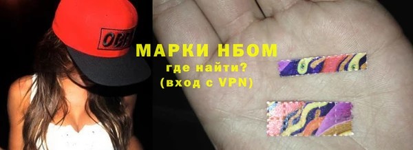 кокаин колумбия Баксан