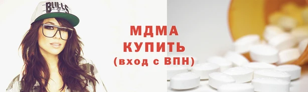 кокаин Балабаново