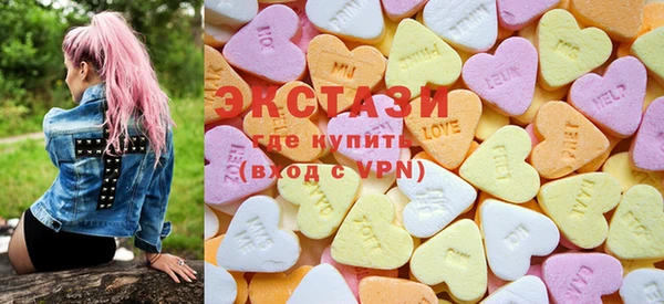 прущие крисы Балахна