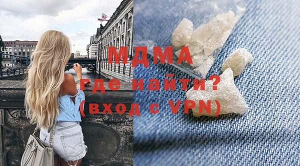 кокаин колумбия Баксан