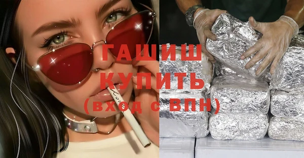 кокаин колумбия Баксан