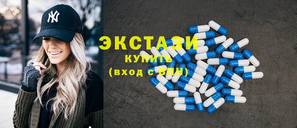кокаин колумбия Баксан