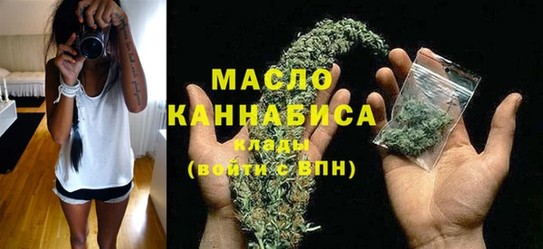 прущие крисы Балахна