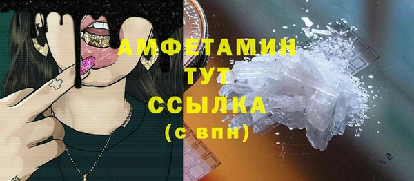 кокаин колумбия Баксан