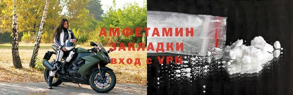 кокаин колумбия Баксан