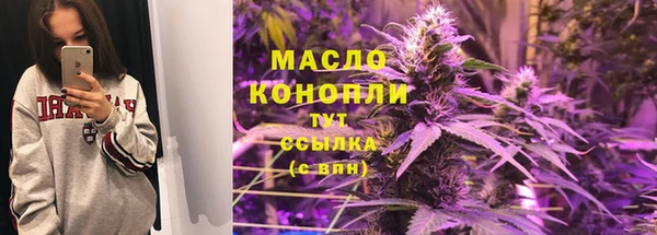 кокаин Балабаново