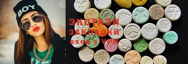 кокаин колумбия Баксан
